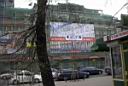 Bialystok 2007-04-19