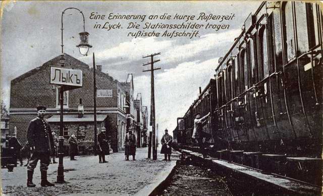 E�k - wojna - dworzec