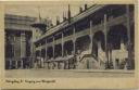 Konigsberg - Entrance to blood court
